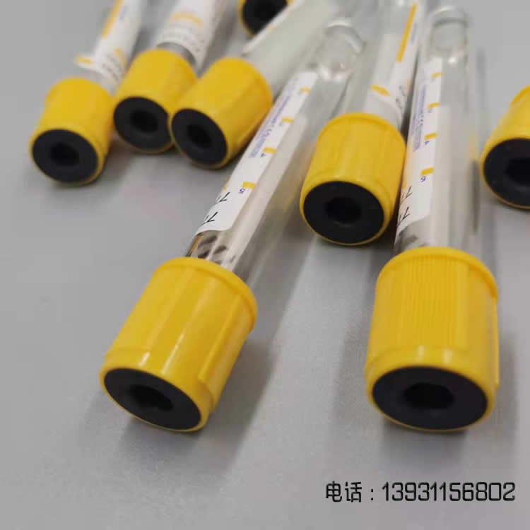 康衛士告訴您真空采血管制作工藝