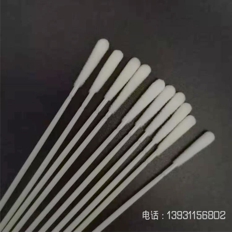 植絨做采樣拭子有哪些優點？