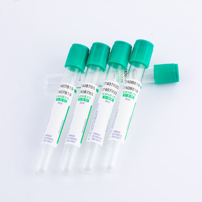 負壓采血管配套使用的采血針及持針器