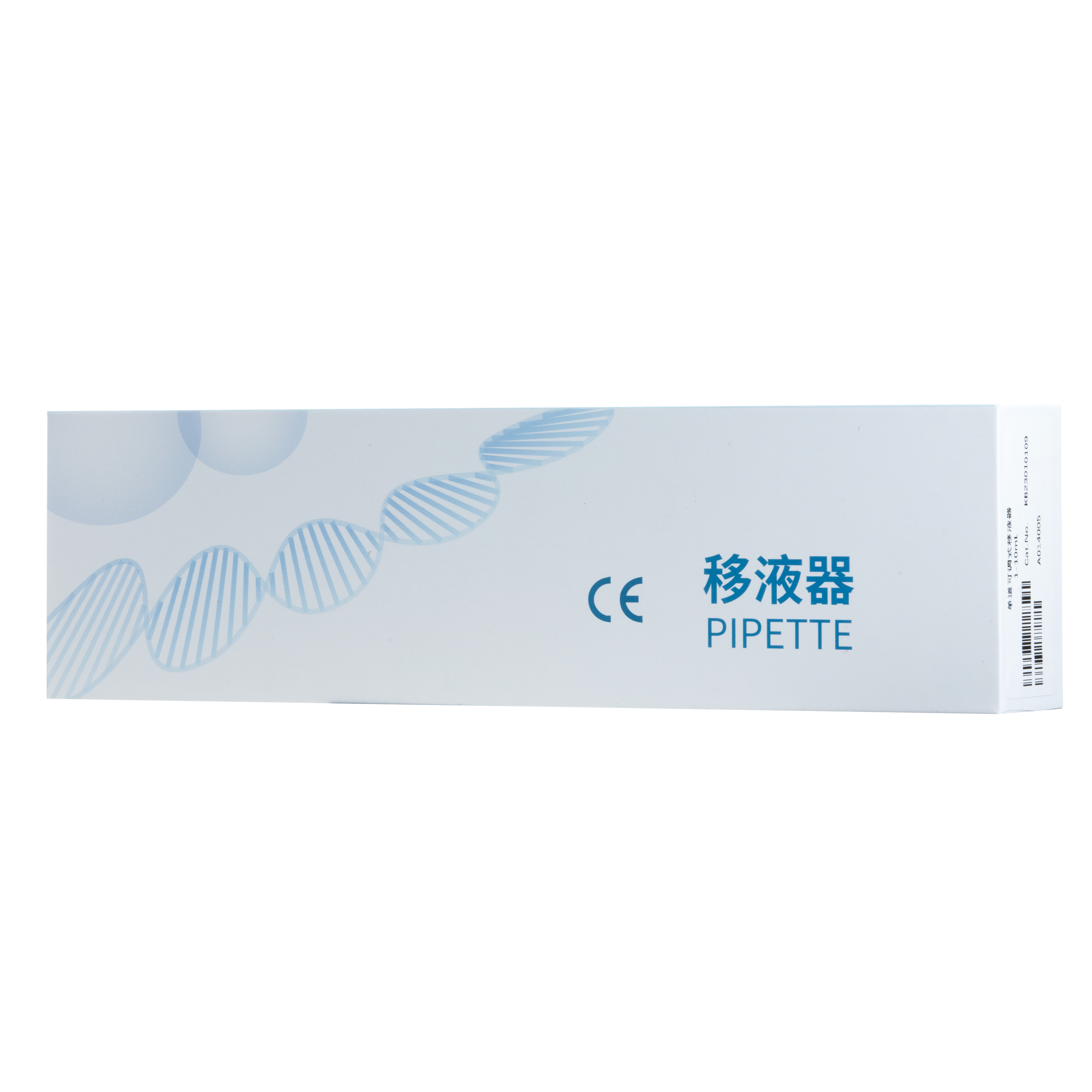 移液器外包裝.jpg