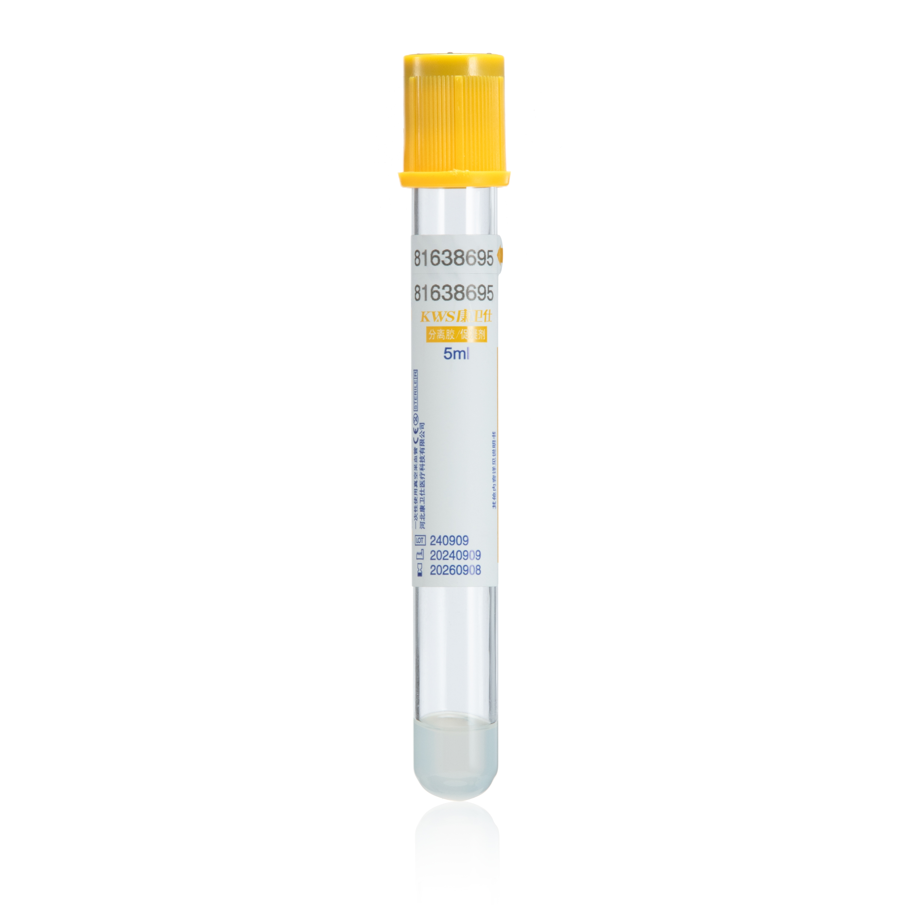 中文玻璃分離膠5ml.jpg
